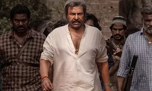 Mohan Babu as ‘Venkata Ppaiah Naidu’: వెంకటప్పయ్య నాయుడుగా మోహన్ బాబు పవర్ ఫుల్ ఎంట్రీ! Mohan Babu as ‘Venkata Ppaiah Naidu’: వెంకటప్పయ్య నాయుడుగా మోహన్ బాబు పవర్ ఫుల్ ఎంట్రీ!