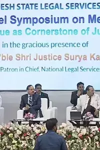 Supreme Court Judge Justice Surya Kant: సుప్రీంకోర్టు ప్రధాన న్యాయమూర్తి జస్టిస్ సూర్యకాంత్: మధ్యవర్తిత్వం భారతీయుల డీఎన్ఏలోనే ఉంది Supreme Court Judge Justice Surya Kant: సుప్రీంకోర్టు ప్రధాన న్యాయమూర్తి జస్టిస్ సూర్యకాంత్: మధ్యవర్తిత్వం భారతీయుల డీఎన్ఏలోనే ఉంది