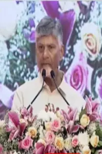 N. Chandrababu Naidu: అమరావతి రాజధానిని దేశంలోనే అత్యుత్తమ జస్టిస్ సిటీగా తీర్చిదిద్దుతాం - సీఎం చంద్రబాబు N. Chandrababu Naidu: అమరావతి రాజధానిని దేశంలోనే అత్యుత్తమ జస్టిస్ సిటీగా తీర్చిదిద్దుతాం - సీఎం చంద్రబాబు