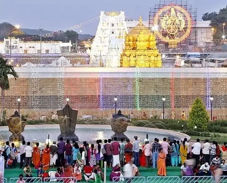 Lunar Eclipse Tomorrow: చంద్రగ్రహణం.. రేపు ఆలయాలు మూసివేత Lunar Eclipse Tomorrow: చంద్రగ్రహణం.. రేపు ఆలయాలు మూసివేత