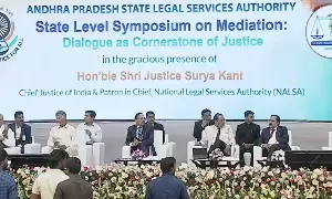 Supreme Court Judge Justice Surya Kant: సుప్రీంకోర్టు ప్రధాన న్యాయమూర్తి జస్టిస్ సూర్యకాంత్: మధ్యవర్తిత్వం భారతీయుల డీఎన్ఏలోనే ఉంది Supreme Court Judge Justice Surya Kant: సుప్రీంకోర్టు ప్రధాన న్యాయమూర్తి జస్టిస్ సూర్యకాంత్: మధ్యవర్తిత్వం భారతీయుల డీఎన్ఏలోనే ఉంది