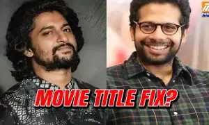 నాని – వెంకీ అట్లూరి కొత్త సినిమా టైటిల్ “Mr. NANI”నా? నాని – వెంకీ అట్లూరి కొత్త సినిమా టైటిల్ “Mr. NANI”నా?