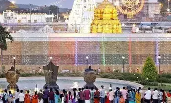 Lunar Eclipse Tomorrow: చంద్రగ్రహణం.. రేపు ఆలయాలు మూసివేత Lunar Eclipse Tomorrow: చంద్రగ్రహణం.. రేపు ఆలయాలు మూసివేత