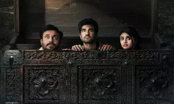 Sangeeth Shobhan’s ‘Rakshasa’ Teaser: సంగీత్ శోభన్ రాక్షస టీజర్: భయపెడుతూనే నవ్విస్తున్న మ్యాడ్ హీరో!