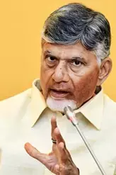 CM Chandrababu’s Suggestion: కృత్రిమ మేధస్సుతో పాలనను మరింత సమర్థవంతంగా చేయాలి: సీఎం చంద్రబాబు సూచన