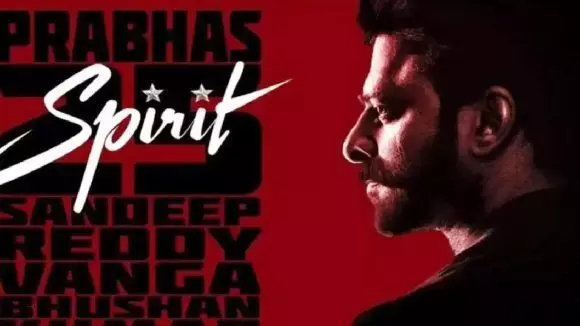 Prabhas’s ‘Spirit’: ప్రభాస్ స్పిరిట్ నుంచి లేటెస్ట్ అప్ డేట్ Prabhas’s ‘Spirit’: ప్రభాస్ స్పిరిట్ నుంచి లేటెస్ట్ అప్ డేట్
