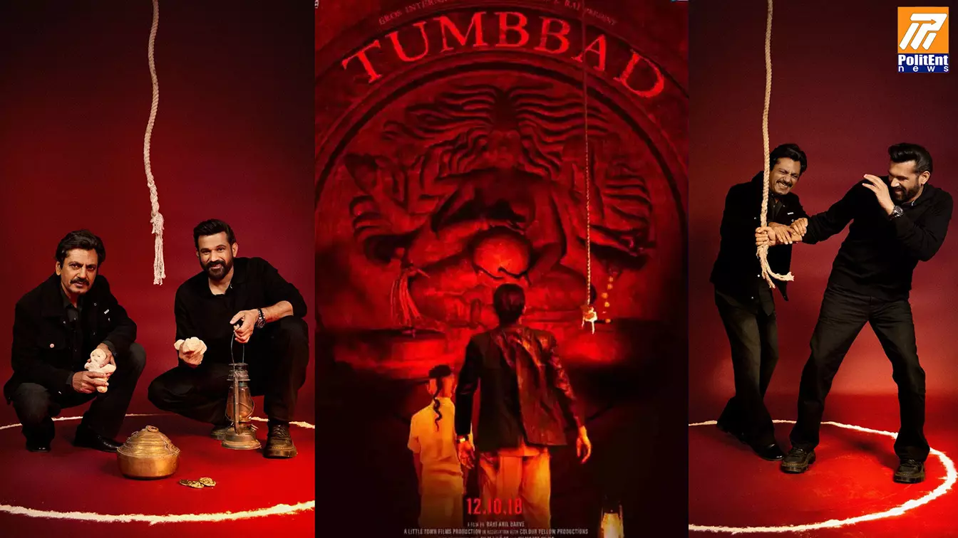 ‘తుంబాడ్ 2’కు ప్రపంచ స్థాయి టచ్... కీలక పాత్రలో నవాజుద్దీన్ సిద్ధిఖీ