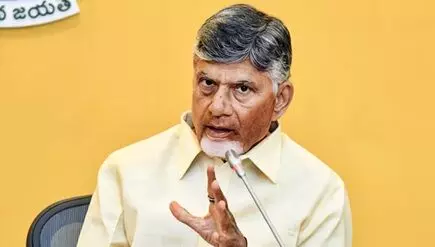 CM Chandrababu’s Suggestion: కృత్రిమ మేధస్సుతో పాలనను మరింత సమర్థవంతంగా చేయాలి: సీఎం చంద్రబాబు సూచన CM Chandrababu’s Suggestion: కృత్రిమ మేధస్సుతో పాలనను మరింత సమర్థవంతంగా చేయాలి: సీఎం చంద్రబాబు సూచన