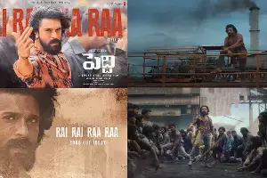 ‘చికిరి చికిరి’ తర్వాత ‘పెద్ది’ నుంచి రెండో సింగిల్ ‘రై రై రా రా’ విడుదల