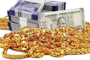 Gold Loan : బంగారం తాకట్టులో కొత్త ట్రెండ్.. ఐదు లక్షల కంటే ఎక్కువ లోన్లకే మొగ్గు