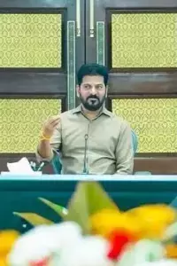 CM Revanth Reddy: ముఖ్యమంత్రి రేవంత్ రెడ్డి జిల్లా కలెక్టర్లతో సమావేశం: నెలకు కనీసం 10 రోజులు క్షేత్ర పర్యటనలు తప్పనిసరి CM Revanth Reddy: ముఖ్యమంత్రి రేవంత్ రెడ్డి జిల్లా కలెక్టర్లతో సమావేశం: నెలకు కనీసం 10 రోజులు క్షేత్ర పర్యటనలు తప్పనిసరి