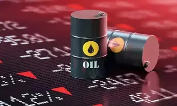Crude Oil : సామాన్యుడికి చమురు సెగ.. 52 వారాల గరిష్ట స్థాయికి చేరిన క్రూడాయిల్ ధర