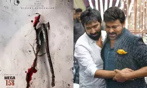 Chiranjeevi’s Mega 158: కిరాక్ స్క్రిప్ట్ తో మెగా 158