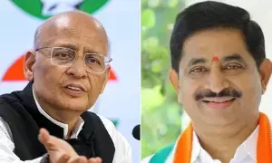 Rajya Sabha Elections: రాజ్యసభ ఎన్నికలు: అభిషేక్ మను సింఘ్వీ, వేం నరేందర్ రెడ్డిలు నామినేషన్లు దాఖలు Rajya Sabha Elections: రాజ్యసభ ఎన్నికలు: అభిషేక్ మను సింఘ్వీ, వేం నరేందర్ రెడ్డిలు నామినేషన్లు దాఖలు