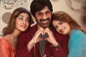 Bharta Mahashayulaku Vignapthi: మార్చి 13న ఓటీటీలోకి భర్త మహాశయులకు విజ్ఞప్తి