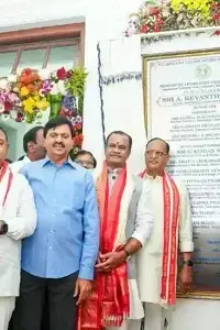 A. Revanth Reddy: శాసనమండలి నూతన భవన ప్రారంభోత్సవం: కాన్స్టిట్యూషన్ క్లబ్ నిర్మాణానికి సీఎం రేవంత్ ఆదేశాలు A. Revanth Reddy: శాసనమండలి నూతన భవన ప్రారంభోత్సవం: కాన్స్టిట్యూషన్ క్లబ్ నిర్మాణానికి సీఎం రేవంత్ ఆదేశాలు
