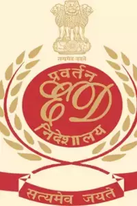 Enforcement Directorate: ఏపీ మద్యం కుంభకోణం: ఈడీ దర్యాప్తు దిగ్భ్రాంతి.. నిందితులపై కీలక ప్రశ్నల వర్షం Enforcement Directorate: ఏపీ మద్యం కుంభకోణం: ఈడీ దర్యాప్తు దిగ్భ్రాంతి.. నిందితులపై కీలక ప్రశ్నల వర్షం