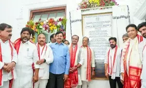 A. Revanth Reddy: శాసనమండలి నూతన భవన ప్రారంభోత్సవం: కాన్‌స్టిట్యూషన్ క్లబ్ నిర్మాణానికి సీఎం రేవంత్ ఆదేశాలు