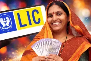 LIC Bima Sakhi : మహిళలకు ఎల్ఐసీ బంపర్ ఆఫర్.. పదో తరగతి పాసైతే చాలు.. ఎల్ఐసీలో ఉపాధి పక్కా