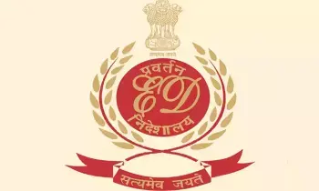 Enforcement Directorate: ఏపీ మద్యం కుంభకోణం: ఈడీ దర్యాప్తు దిగ్భ్రాంతి.. నిందితులపై కీలక ప్రశ్నల వర్షం Enforcement Directorate: ఏపీ మద్యం కుంభకోణం: ఈడీ దర్యాప్తు దిగ్భ్రాంతి.. నిందితులపై కీలక ప్రశ్నల వర్షం