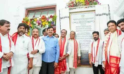 A. Revanth Reddy: శాసనమండలి నూతన భవన ప్రారంభోత్సవం: కాన్స్టిట్యూషన్ క్లబ్ నిర్మాణానికి సీఎం రేవంత్ ఆదేశాలు A. Revanth Reddy: శాసనమండలి నూతన భవన ప్రారంభోత్సవం: కాన్స్టిట్యూషన్ క్లబ్ నిర్మాణానికి సీఎం రేవంత్ ఆదేశాలు