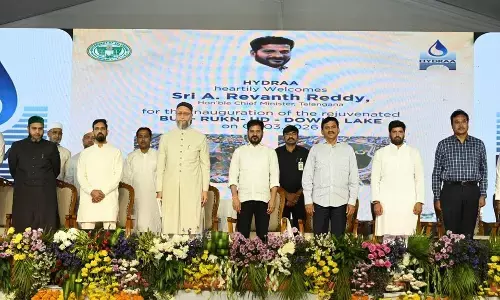 A. Revanth Reddy: చెరువులు పర్యాటక, ఆర్థిక హబ్లుగా.. బమ్రుఖ్నుద్దౌలా చెరువు ప్రారంభించిన సీఎం రేవంత్రెడ్డి A. Revanth Reddy: చెరువులు పర్యాటక, ఆర్థిక హబ్లుగా.. బమ్రుఖ్నుద్దౌలా చెరువు ప్రారంభించిన సీఎం రేవంత్రెడ్డి