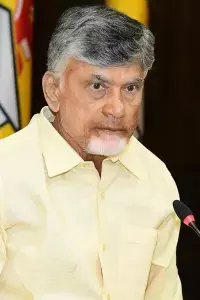N. Chandrababu Naidu: అభివృద్ధి ప్రాజెక్టుల్లో సెల్ఫ్ ఫైనాన్స్ మోడల్‌పై దృష్టి: సీఎం చంద్రబాబు ఆదేశాలు