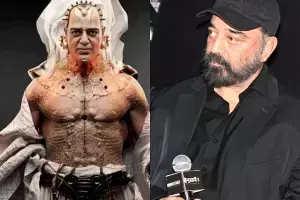 Kalki 2898 AD: కమల్ కి రూ.150 కోట్ల రెమ్యునరేషన్.?నిజమేనా.?