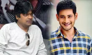 Harish Shankar Apologizes: మహేశ్‌ బాబు ఫ్యాన్స్‌కు హరీశ్‌ శంకర్ క్షమాపణలు.. సోషల్ మీడియా వివాదానికి ముగింపు..