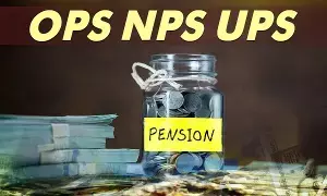 Pension Update : పార్లమెంటులో పెన్షన్ రచ్చ.. ఓపీఎస్  పై కేంద్రం కీలక ప్రకటన