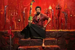 Suriya’s ‘Karuppu’: సూర్య కరుప్పు రిలీజ్ ఎపుడంటే.?