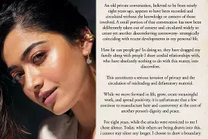 Rashmika Mandanna: రష్మిక మందన్న ఆగ్రహం: పాత ఆడియో క్లిప్‌పై లీగల్ వార్నింగ్!