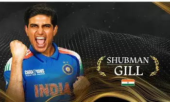 Shubman Gill: క్రికెటర్ ఆఫ్ ది ఇయర్ గా శుభ్ మన్ గిల్