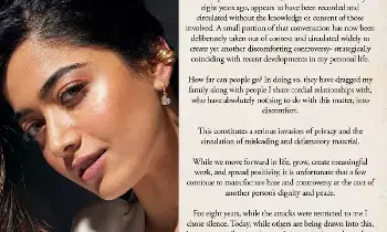 Rashmika Mandanna: రష్మిక మందన్న ఆగ్రహం: పాత ఆడియో క్లిప్‌పై లీగల్ వార్నింగ్!