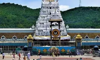 Nitya Kalyanotsavam Service: మార్చి 15న నిత్య కల్యాణోత్సవం సేవ రద్దు