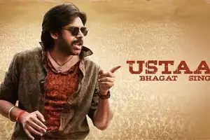 Pawan Kalyan’s Ustaad Bhagat Singh: పవన్ కల్యాణ్ ఉస్తాద్ భగత్ సింగ్ ట్రైలర్ బ్లాస్ట్.. ముహూర్తం ఖరారు
