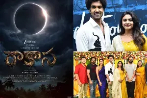 Melody Magic from Raakasa: రాకాస నుండి మెలోడీ మ్యాజిక్.. పదే పదే పాటతో అంచనాలు రెట్టింపు..