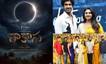 Melody Magic from Raakasa: రాకాస నుండి మెలోడీ మ్యాజిక్.. పదే పదే పాటతో అంచనాలు రెట్టింపు..