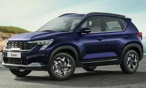 Kia : కియా కార్ల కొనుగోలుపై కాసుల వర్షం.. మార్చి ఆఫర్లతో ఏకంగా రూ. 50,000 ఆదా!