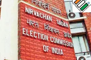 Election Commission of India: బెంగాల్ ఎన్నికల ముందు కీలక నిర్ణయం – చీఫ్ సెక్రటరీపై చర్య తీసుకున్న ఈసీ Election Commission of India: బెంగాల్ ఎన్నికల ముందు కీలక నిర్ణయం – చీఫ్ సెక్రటరీపై చర్య తీసుకున్న ఈసీ