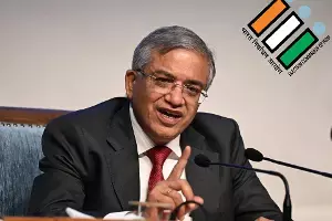 Election Schedule Announced: ఎన్నికల షెడ్యూల్ ప్రకటన: పశ్చిమబెంగాల్, తమిళనాడు, కేరళ, అస్సాం, పుదుచ్చేరిలో అసెంబ్లీ ఎన్నికలకు తేదీలు విడుదల Election Schedule Announced: ఎన్నికల షెడ్యూల్ ప్రకటన: పశ్చిమబెంగాల్, తమిళనాడు, కేరళ, అస్సాం, పుదుచ్చేరిలో అసెంబ్లీ ఎన్నికలకు తేదీలు విడుదల