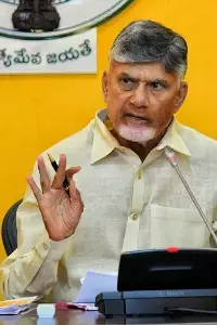 N. Chandrababu Naidu: కొత్త పోర్టుల్లో త్వరలోనే కార్యకలాపాలు ప్రారంభించాలి: సీఎం చంద్రబాబు నాయుడు కీలక ఆదేశాలు N. Chandrababu Naidu: కొత్త పోర్టుల్లో త్వరలోనే కార్యకలాపాలు ప్రారంభించాలి: సీఎం చంద్రబాబు నాయుడు కీలక ఆదేశాలు