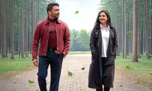 Viswanath & Sons Teaser:  విశ్వనాథ్ అండ్ సన్స్ టీజర్: నలభై ఏళ్ల సూర్యతో మమితా బైజు ప్రేమాయణం!