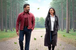 Viswanath & Sons Teaser: విశ్వనాథ్ అండ్ సన్స్ టీజర్: నలభై ఏళ్ల సూర్యతో మమితా బైజు ప్రేమాయణం! Viswanath & Sons Teaser: విశ్వనాథ్ అండ్ సన్స్ టీజర్: నలభై ఏళ్ల సూర్యతో మమితా బైజు ప్రేమాయణం!