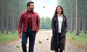 Viswanath & Sons Teaser:  విశ్వనాథ్ అండ్ సన్స్ టీజర్: నలభై ఏళ్ల సూర్యతో మమితా బైజు ప్రేమాయణం!