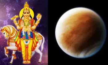 Central Rajyoga Tomorrow:  రేపే కేంద్ర దృష్టి రాజయోగం.. ఈ 4 రాశుల వారికి ధనవర్షం ఖాయం...