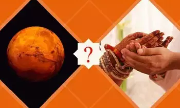 Marriage Getting Delayed: వివాహం ఆలస్యమవుతుందా? మంగళవారం ఈ 5 పరిహారాలు చేస్తే మీ కష్టాలు తీరినట్లే..