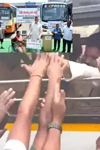 N. Chandrababu Naidu: దివ్యాంగులకు ఉచిత బస్సు సౌకర్యం.. ‘దివ్యాంగ శక్తి’ పథకాన్ని ప్రారంభించిన సీఎం చంద్రబాబు