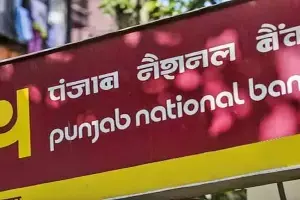 PNB Account  : పీఎన్‌బీ ఖాతాదారులకు లాస్ట్ వార్నింగ్.. ఏప్రిల్ 15 లోపు ఇది చేయకుంటే మీ అకౌంట్ ఖాళీ