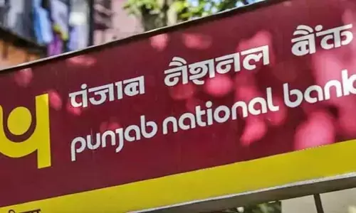PNB Account  : పీఎన్‌బీ ఖాతాదారులకు లాస్ట్ వార్నింగ్.. ఏప్రిల్ 15 లోపు ఇది చేయకుంటే మీ అకౌంట్ ఖాళీ